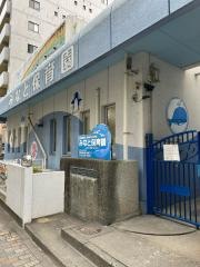 みなと保育園