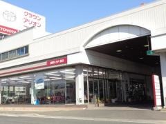 福岡トヨタ自動車春日店
