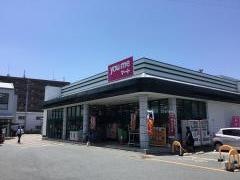 ゆめマート　近見店