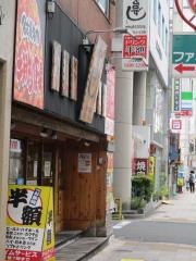 や台ずし　名鉄岐阜駅前町