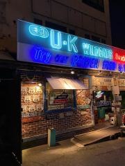 ＵＫカフェ堺店