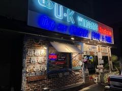 ＵＫカフェ堺店
