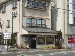 辰巳屋