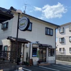 お好みハウスたまご