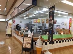 ピザリア・カフェ　足利店