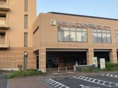 神奈川県立精神医療センター