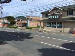 さいとう耳鼻咽喉科医院