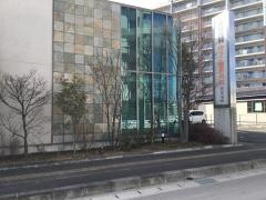 ばば内科ゆうこ整形外科クリニック