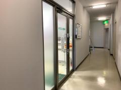 そうえい皮膚科