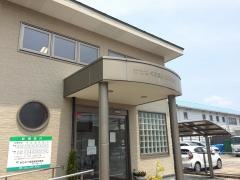 わたなべ耳鼻咽喉科医院