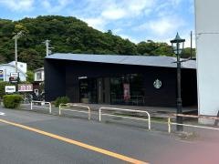 スターバックスコーヒー　鎌倉御成町店