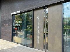 スターバックスコーヒー　鎌倉御成町店