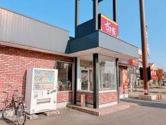 すき家　彦根店