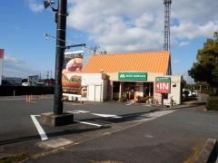 モスバーガー　倉敷福田公園前店