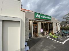 モスバーガー　倉敷福田公園前店
