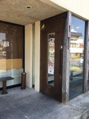 牛角　熊本琴平店