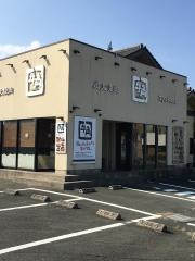 牛角　熊本琴平店