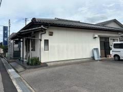 すし蔵