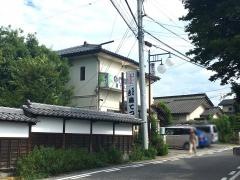 藤てつ
