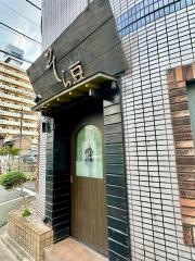 そら豆