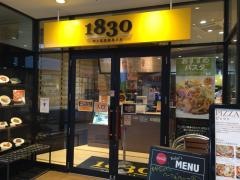 １８３０ピッツェリア　三井アウトレットパーク入間店