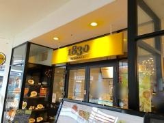 １８３０ピッツェリア　三井アウトレットパーク入間店