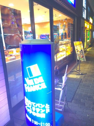 夜景 画像8