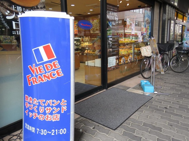 施設外観 画像11