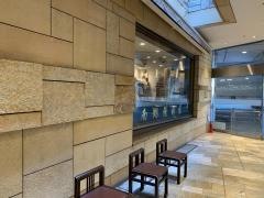 南翔饅頭店六本木ヒルズ店