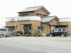 浅野食堂