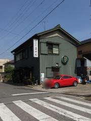 喜せん