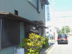 喜せん