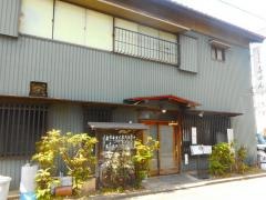 喜せん