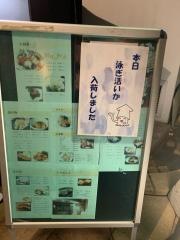 旬海料理ぎんりん