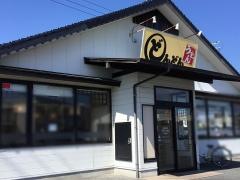 どんどんフレスポ宇部東店