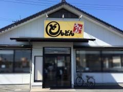 どんどんフレスポ宇部東店