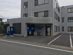 早稲田ゼミ　太田ハイスクール