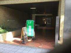 五つ堂
