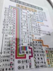 「扇町屋二丁目」バス停留所