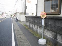 「御宿駅入口」バス停留所