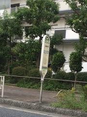 「東坂下二丁目」バス停留所