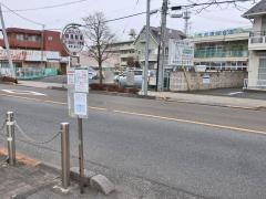 「拝島駅東」バス停留所