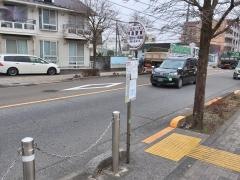 「拝島駅東」バス停留所