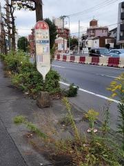 「花見橋」バス停留所
