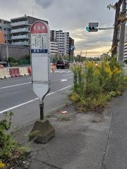 「花見橋」バス停留所