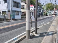 「深浦」バス停留所