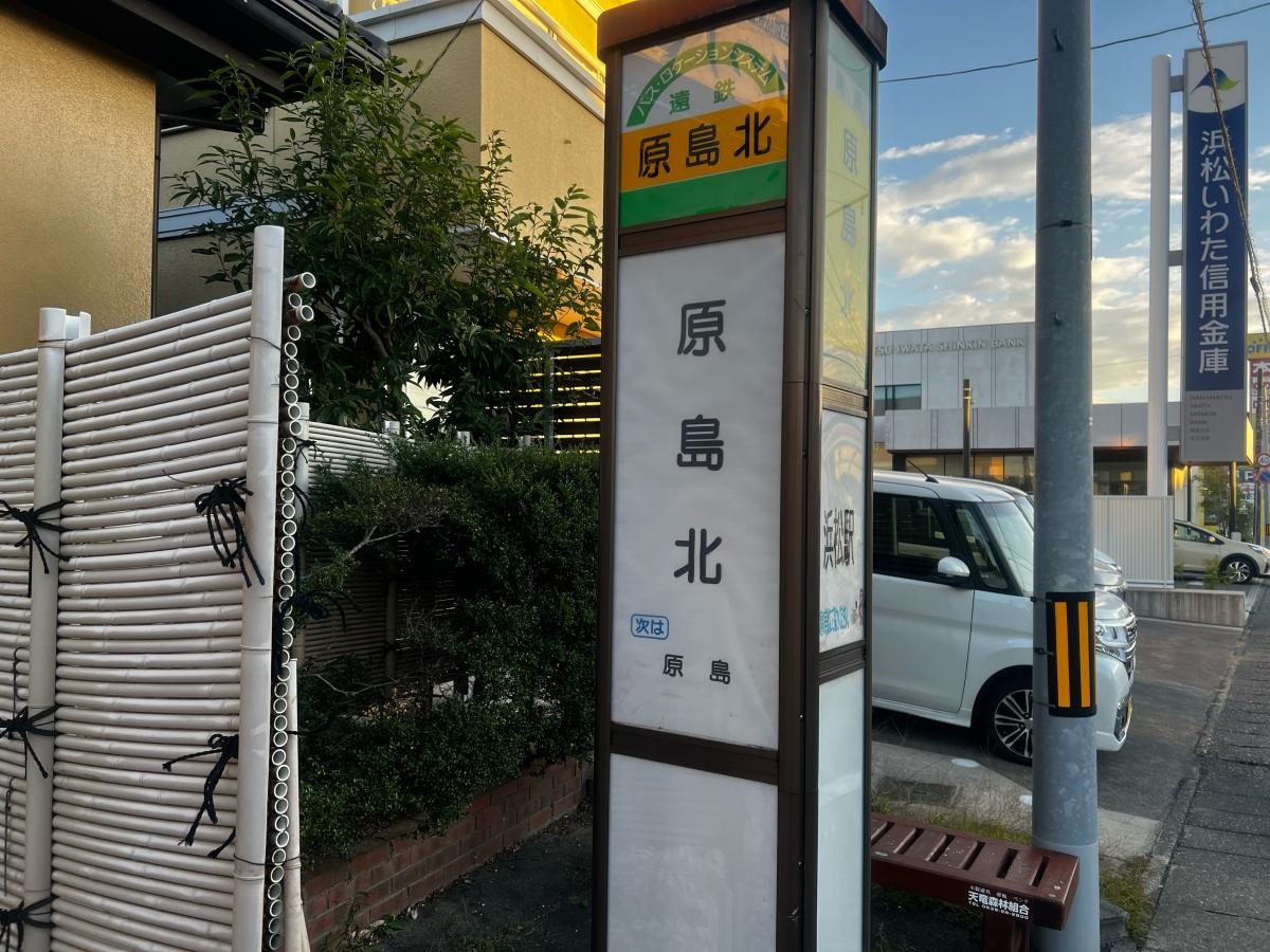 バス停