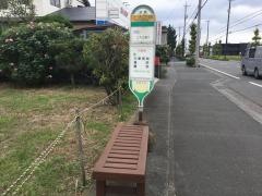 「上大之郷」バス停留所