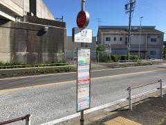 「小本駅」バス停留所