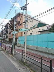 「豊里六丁目」バス停留所